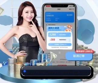 爱游戏娱乐 APP